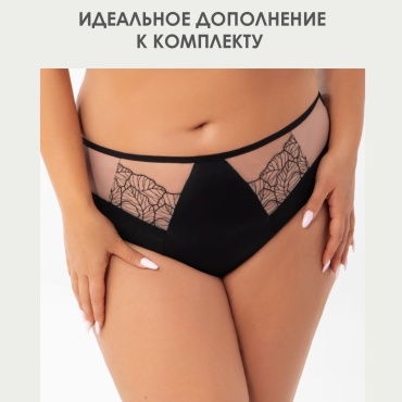 Слипы Gorsenia черный