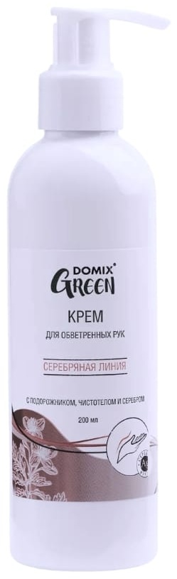 Domix Green Professional Крем для обветренных рук крем для рук 200 мл