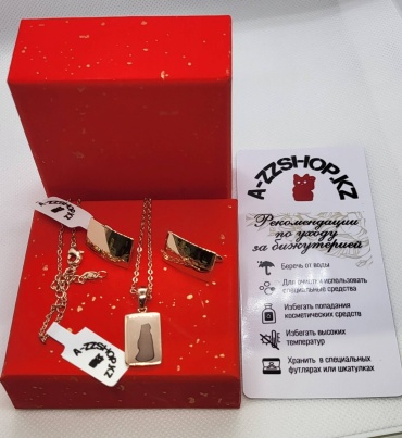 A-zzshop.kz бижутерный сплав, медицинское золото, без вставок