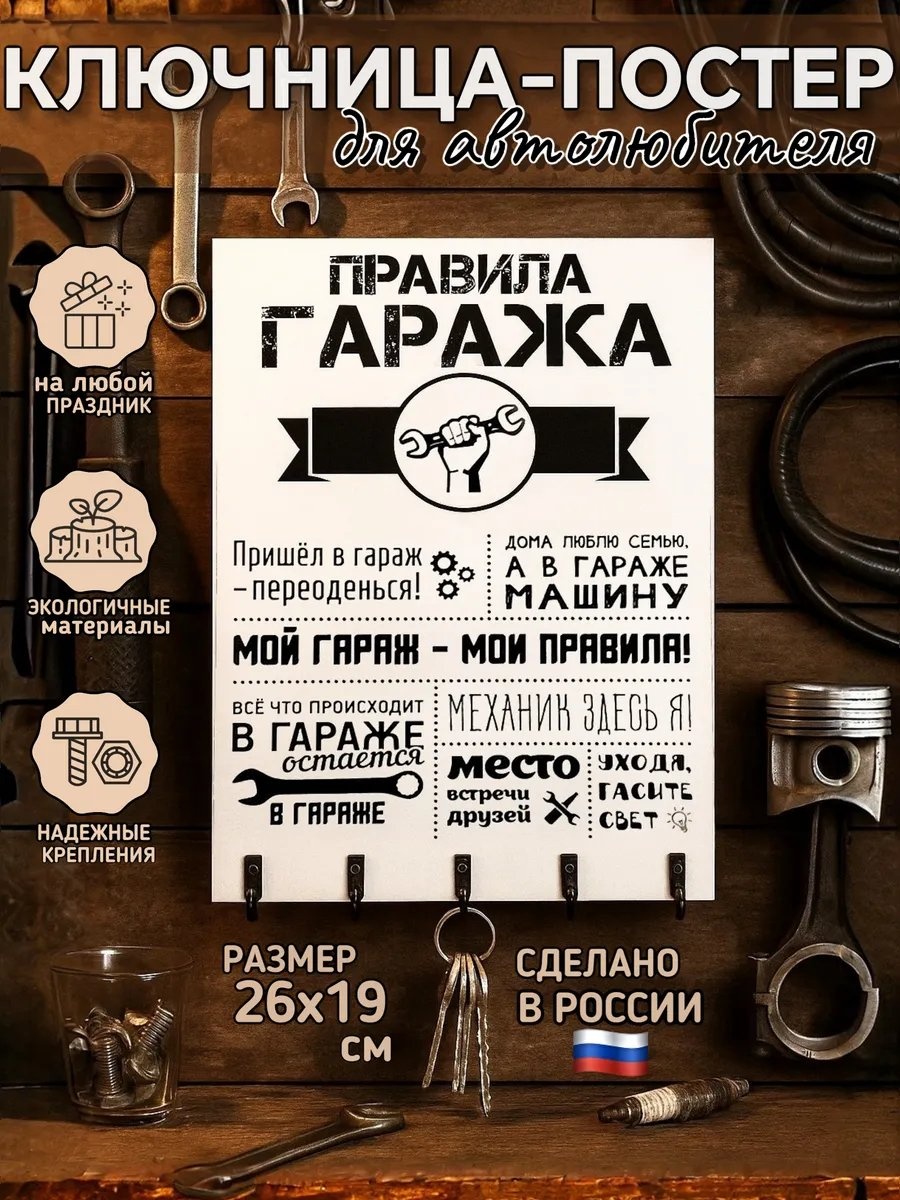 412664140, МДФ