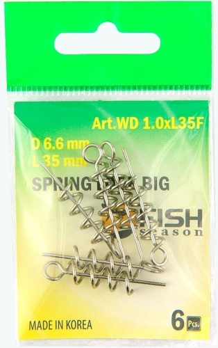 Фиксатор силиконовой приманки Fish Season Фиксатор для приманок FISH SEASON D-6.6мм, L-35м
