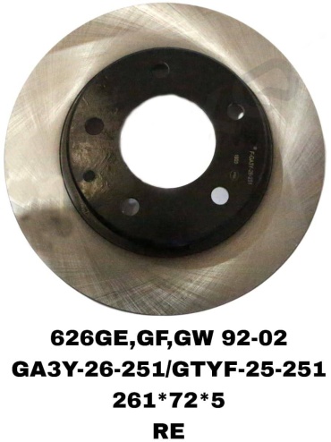 Диски RTL-DSN задние GA3Y-26-251/GE/GF