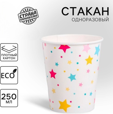 Страна Карнавалия стакан 4947408 мультиколор 1 шт