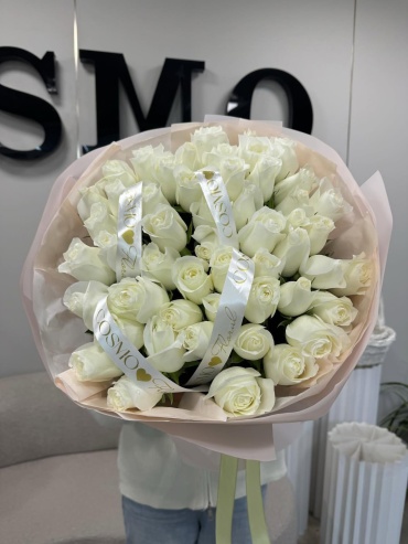 Cosmo floral