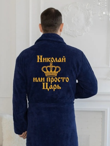 Махровый халат синий