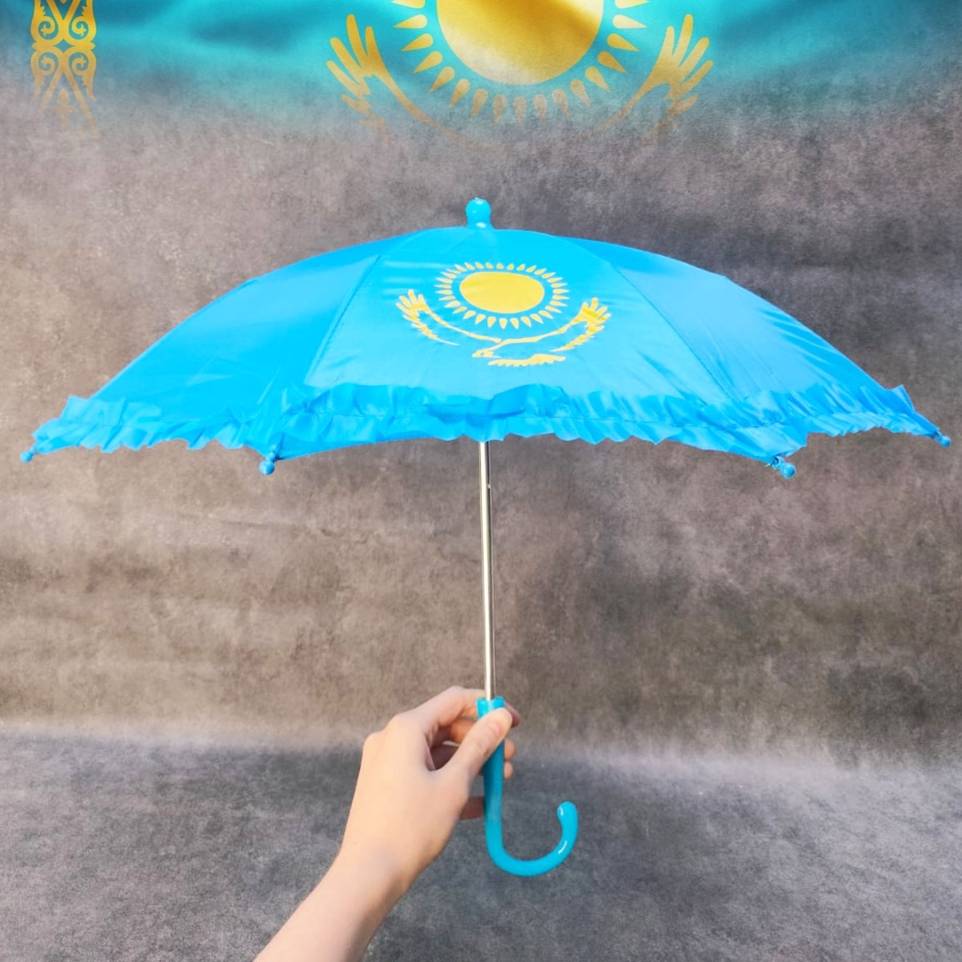 Мини-зонт механика желтый, голубой