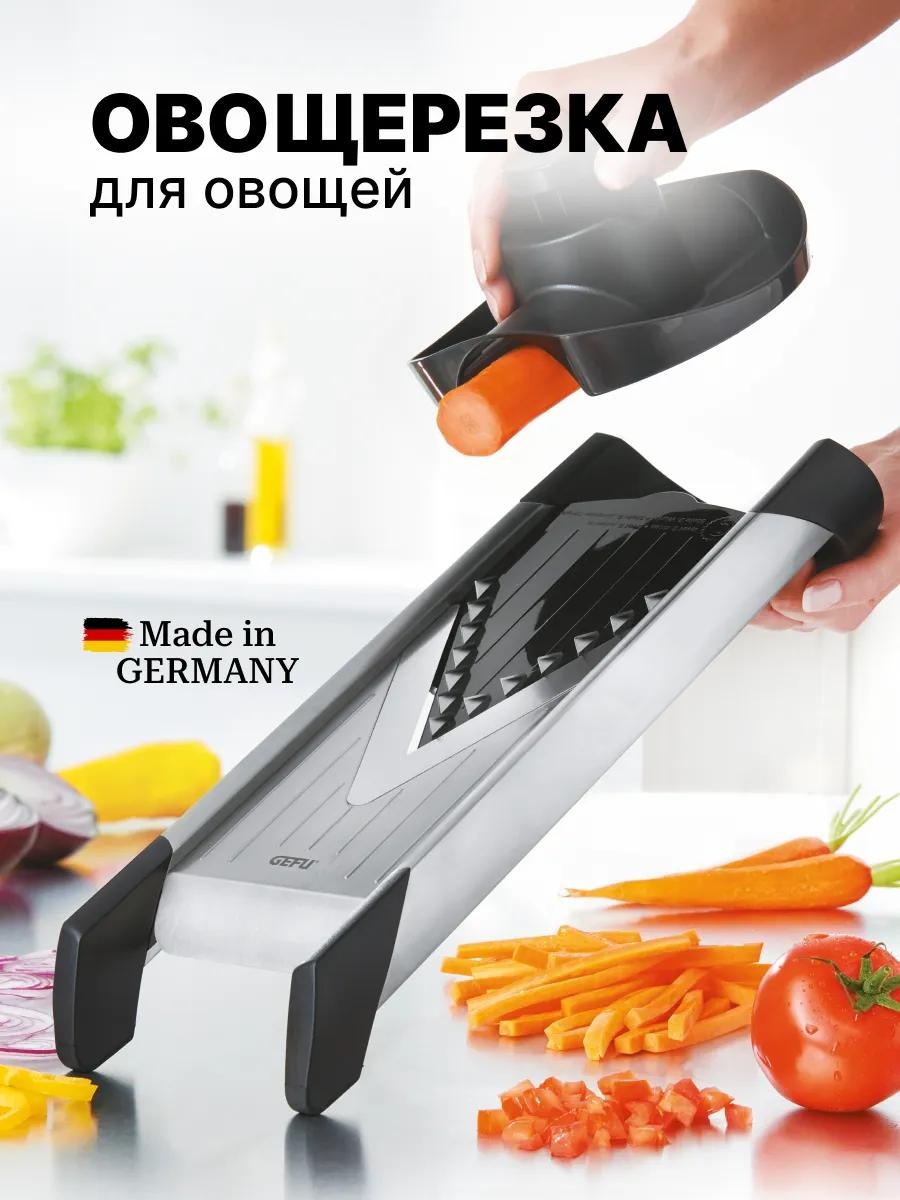 Овощерезка AA8F3B4BB3E69B78, пластик