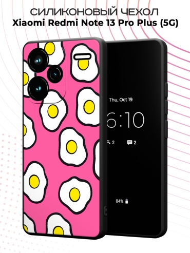 Чехол для Redmi Redmi Note 13 Pro+ рисунок