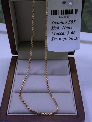 19V69 Italia 45678 длина 50 см, вес 3.66 г золото, плетение фантазийное