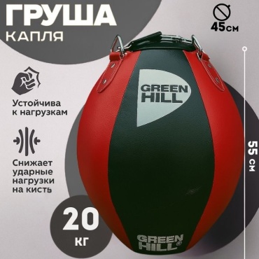 Nanzo NZ-NG812 мультиколор