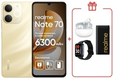 Realme Note 70 4 ГБ/128 ГБ золотистый + подарок