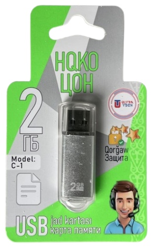 USB Flash карта C-1 2 Гб