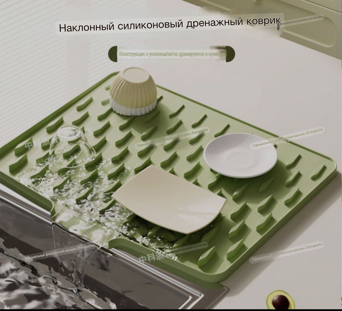 Сушилка отдельностоящая одноярусная ,пластик