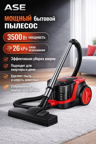 Ase HJD49A красный, черный