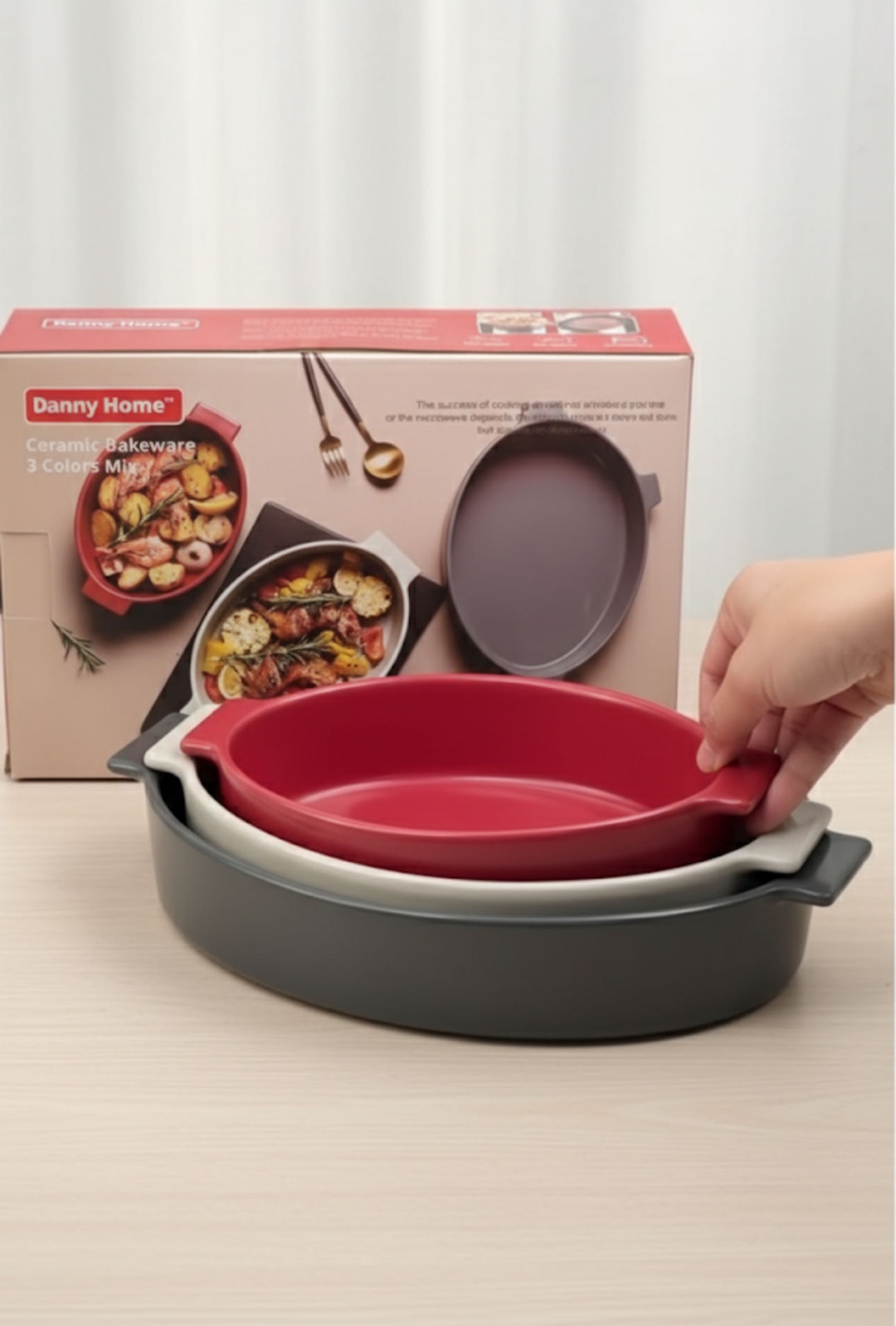 Форма для запекания Danny Home керамика, 3 шт