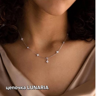 LUNARIA 5829113 длина 45 см, вес 4.2 г серебро, плетение якорное
