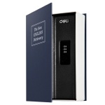 Сейф 802C кодовый механический замок (155х240х55 мм)