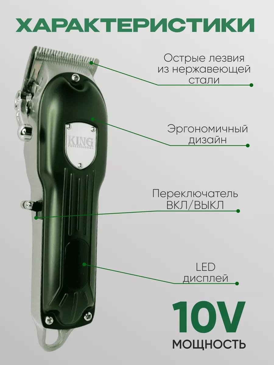 Фото 2
