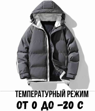 Пуховик PIRWAVE серый