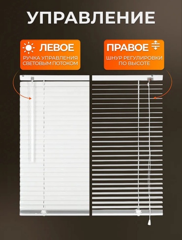 Фото 7