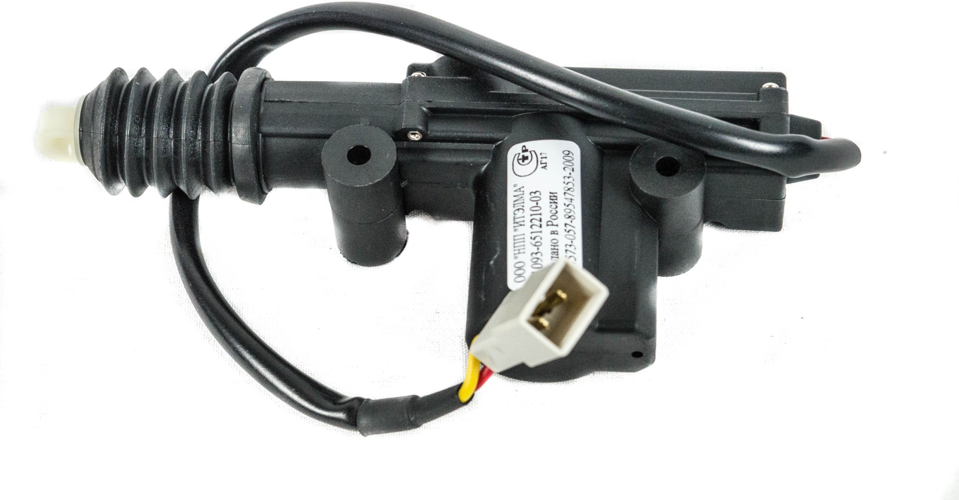 ЭЛКАР замок 21093-6512210-03 Lada Patriot
