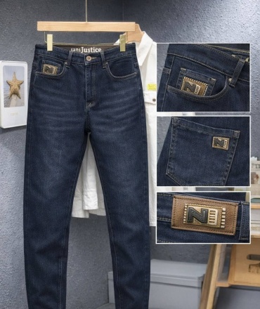 Джинсы бананы Denim синий