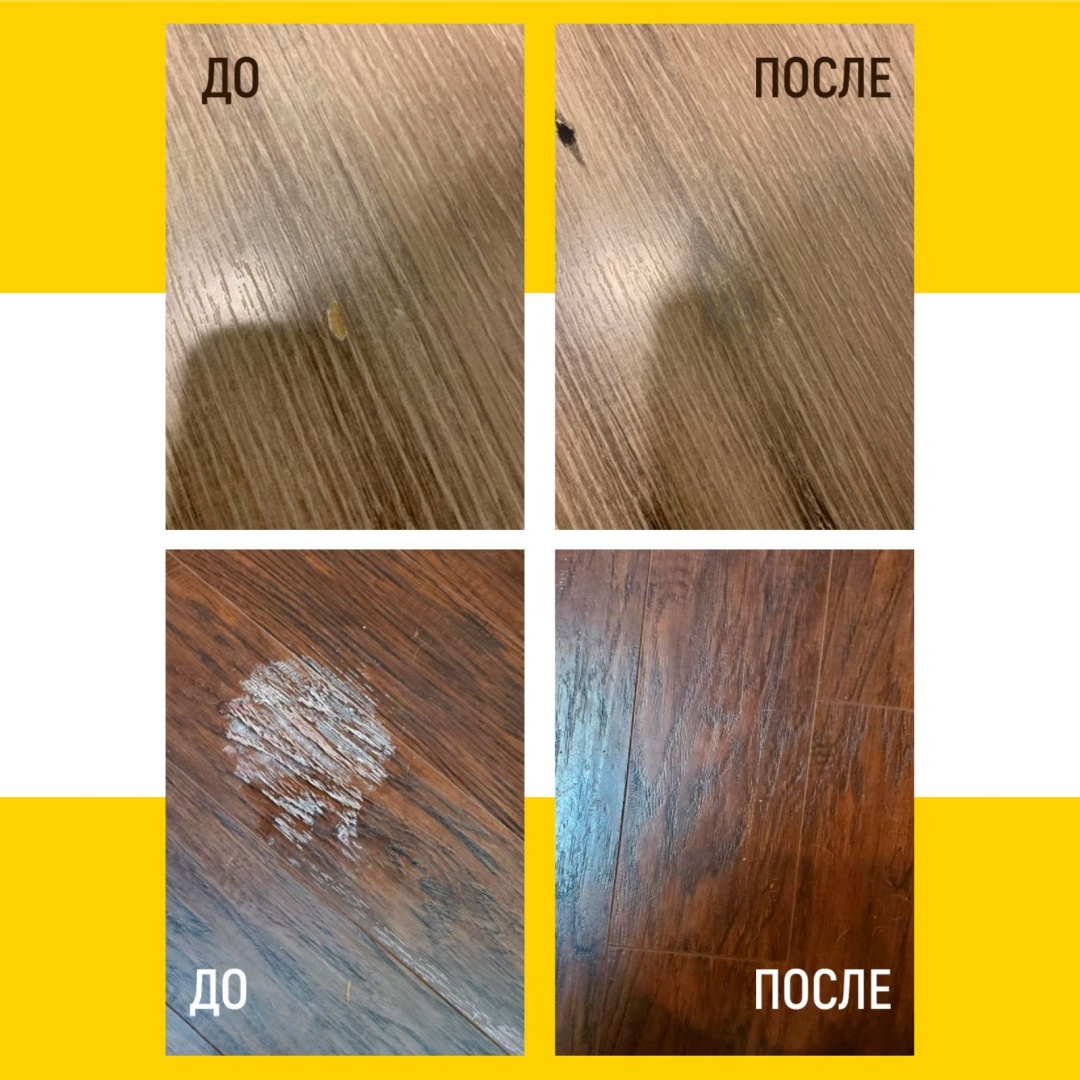 Фото 8