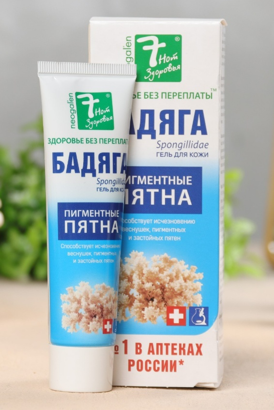 Купить 7 Нот Здоровья гель от угревой сыпи и пигментных пятен для лица ...