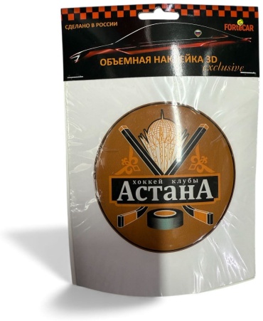Fortecar наклейка 100069 14x11 см
