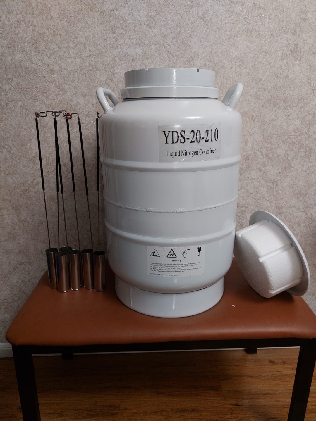 Сосуд Дьюара YDS-20-210