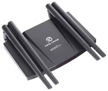 Wi-Fi роутер AX-B525