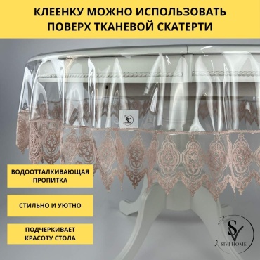 Фото 2