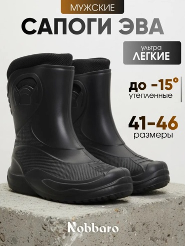Ремень Nobbaro 837177587 46
