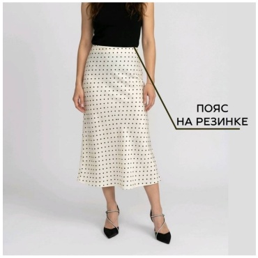 Прямая юбка MDsSTORE белый