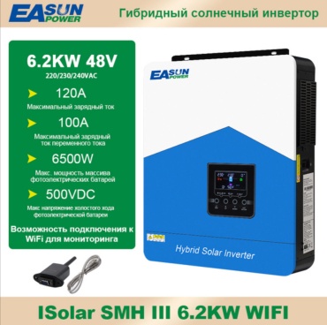 Инвертор EASUN POWER SMH-III-6.2kWt Wi-Fi, гибридный 12000 Вт, 48 В