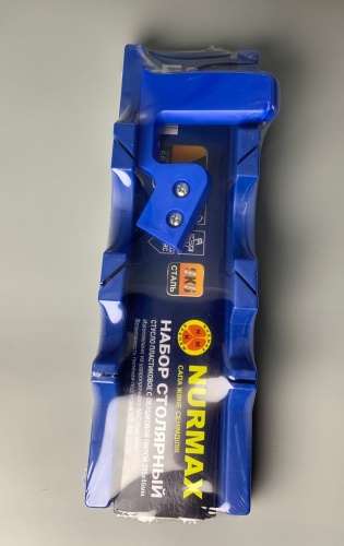 Nurmax 0040-1