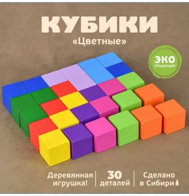Диапроектор 6578113 322489796