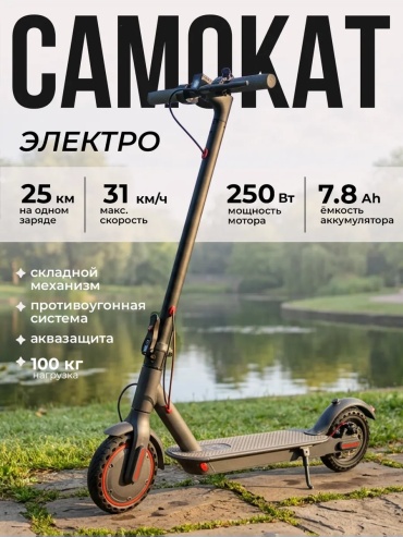 AOVO 235115363 черный