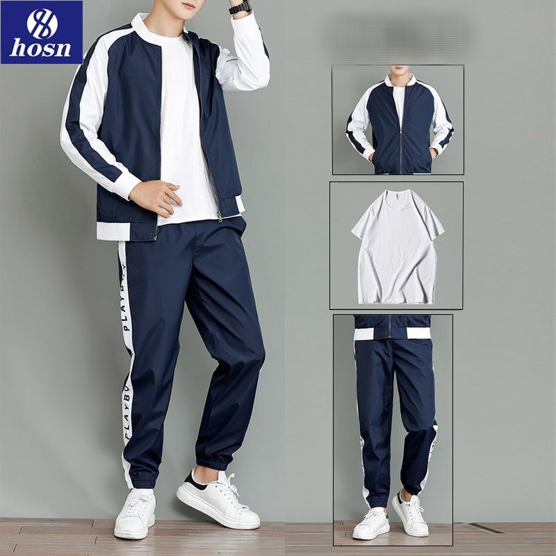 Олимпийка темно-синий