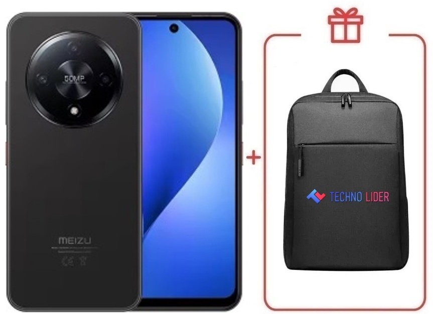 Смартфон Meizu Mblu 22 Pro 8 ГБ/256 ГБ черный + подарок
