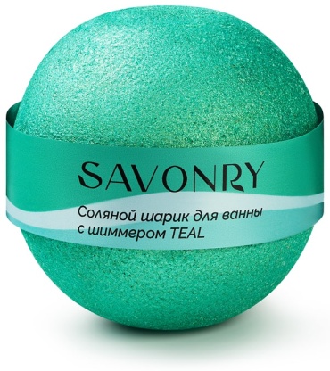 Savonry с шиммером Teal бомбочка 140 г