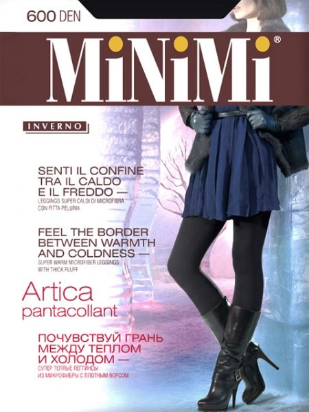 Леггинсы Minimi черный