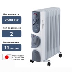 Масляный радиатор TAMION Nikura-11C белый