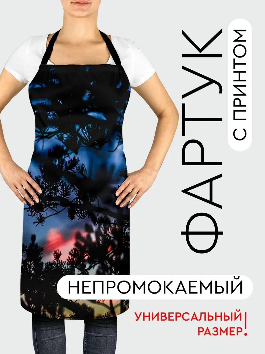 Фартук домашний 344090846 81.5x56.5 см полиэстер, ванильный