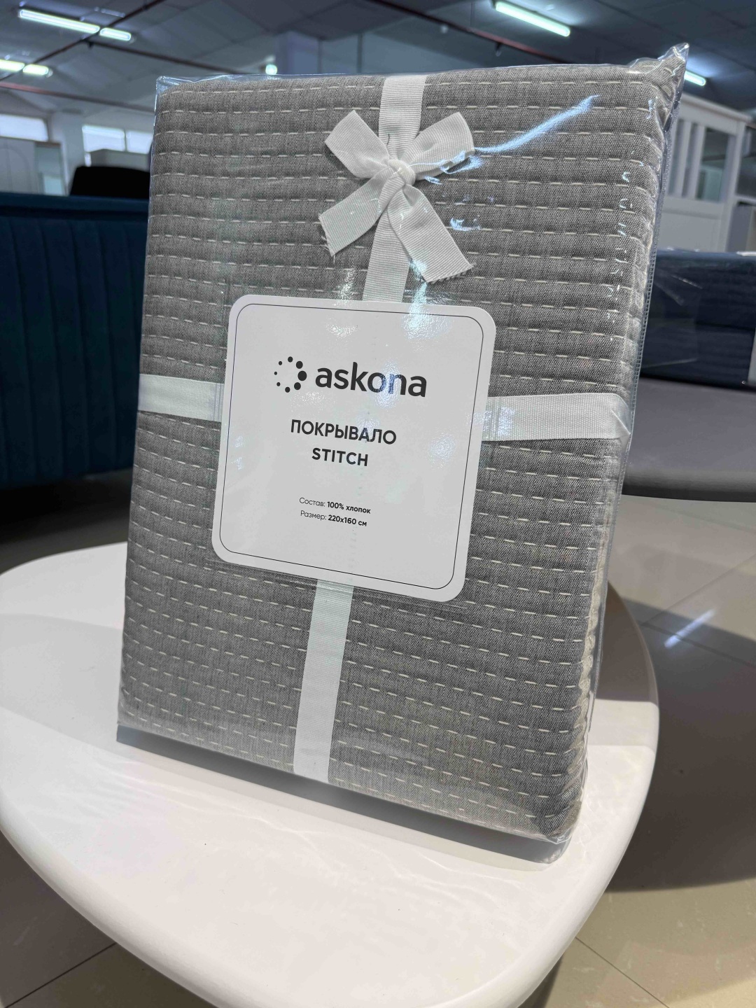 Покрывало Askona 160х200 см, хлопок, зеленый, серый, розовый