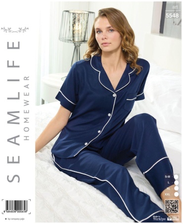 Пижама Seamlife синий
