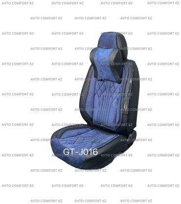 Avto comfort kz BYD Yuan Plus 2021-2025 синий, черный