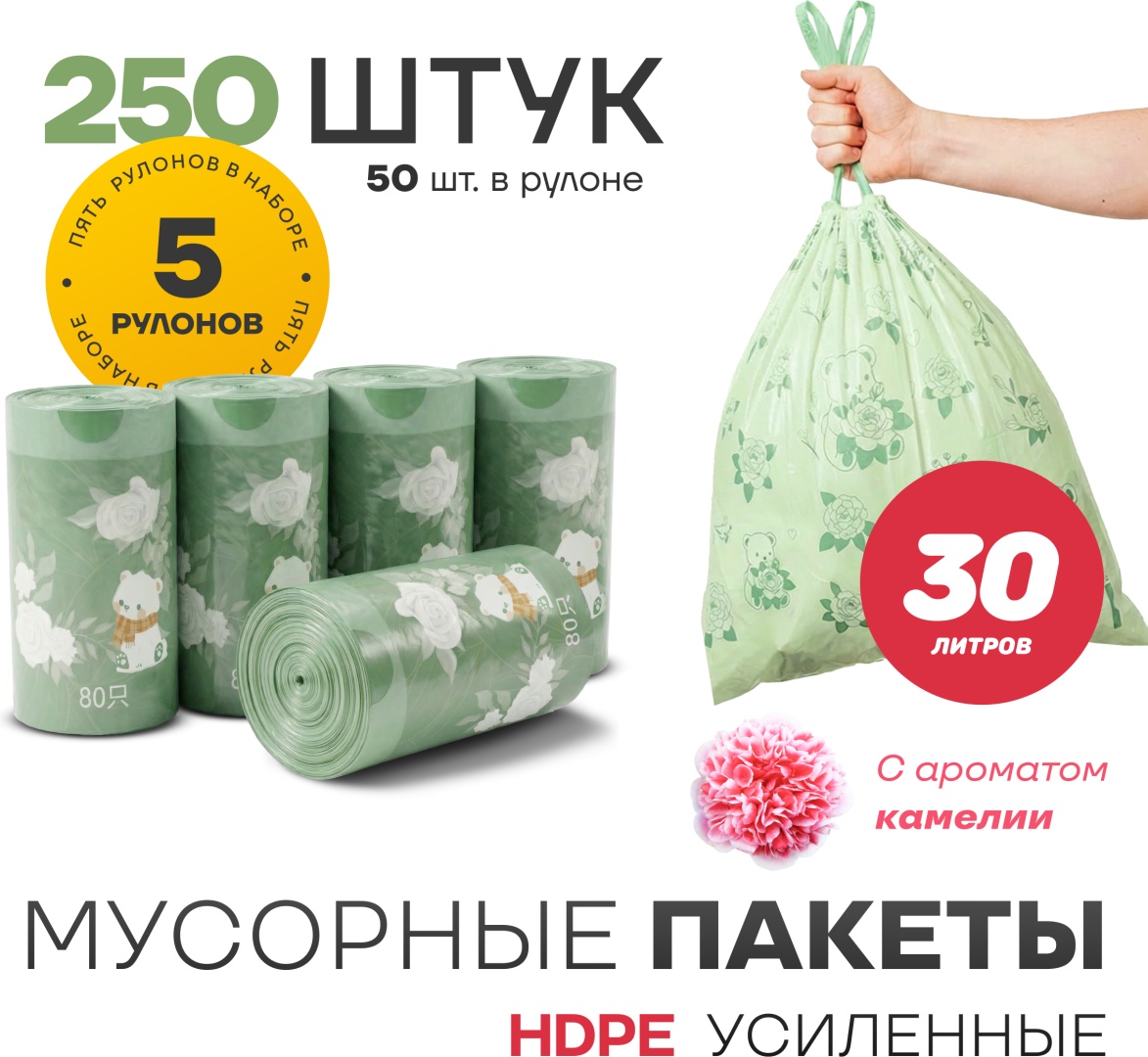 Sport&Fitness SFTB01-30-X5 30 л