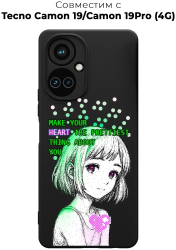 Чехол для TECNO Camon 19, Camon 19 Pro рисунок