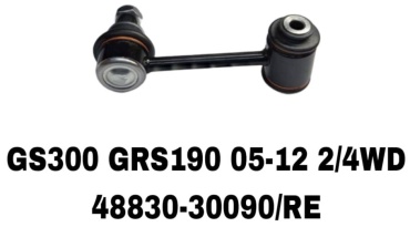 A.D.A.L AUTO стойка стабилизатора 48830-30090
